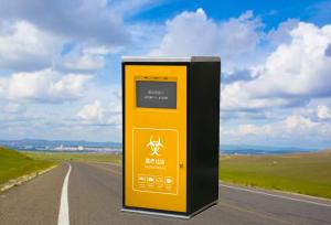 醫療廢棄口罩收集箱（感應開門）